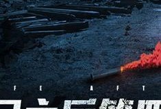 明日之后第四季最新爆料,新世界秩序，生存挑战升级