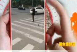 民生爆料王最新视频,揭秘最新热点事件，深度剖析民生问题