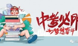 邻水东方医院最新爆料消息,揭秘医院内部惊人真相