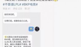 大连吃瓜最新事件爆料,揭秘幕后真相与惊人内幕