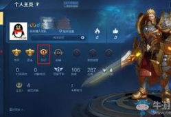 王者荣耀最新爆料功能,神秘英雄登场，全新游戏玩法即将解锁！