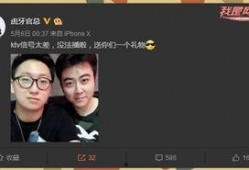 蛇叔爆料视频大全最新下载,最新下载内容全解析