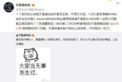 大连吃瓜最新事件爆料,揭秘幕后真相与惊人内幕