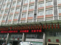 邻水东方医院最新爆料消息,揭秘医院内部惊人真相
