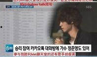 最新娱乐爆料新闻报道,明星动向大揭秘！