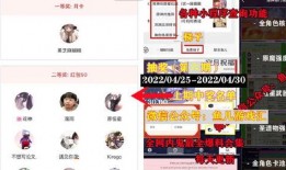 老斗最新爆料网站,网站内幕大曝光！