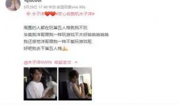 爆料不打洋最新版,功能升级，体验再升级！